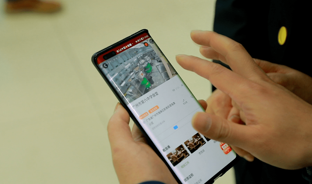 广州市AI智能监管推行“线上线下巡查”新模式